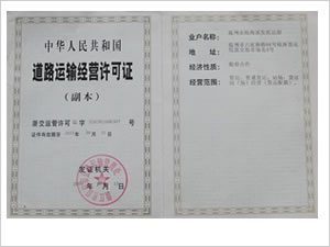 &#30343;&#20896;